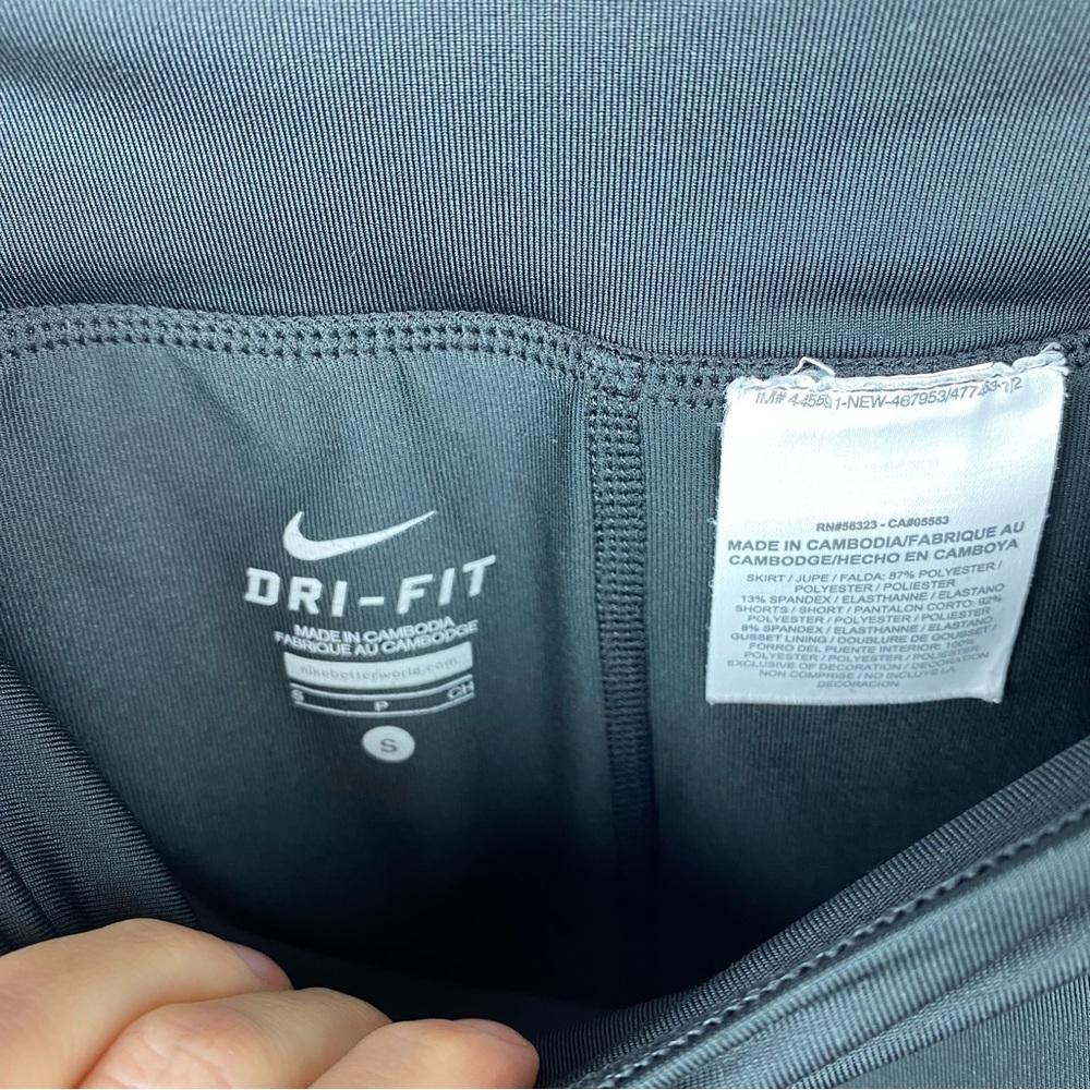 Black Nike Skort - Picture 10 of 10